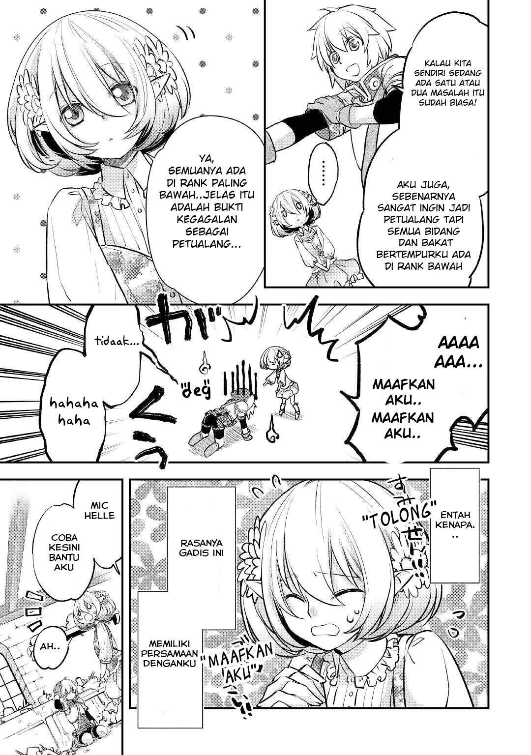 Kanchigai no Atelier Master